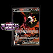 Pokemon Shrouded Fable: Wybierz swoją kartę! Holo/Reverse Holo/EX/ACE SPEC Promo NM na sprzedaż  Wysyłka do Poland