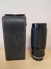 Sigma zoom 300mm for sale  AYLESBURY