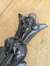 Antique reclaimed metal for sale  DUNDEE