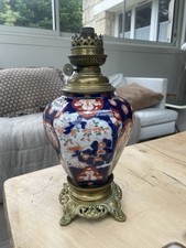Ancienne grande lampe d'occasion  Gouvieux