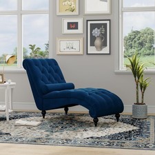 chaise lounge for sale  BIRMINGHAM