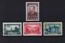 Sowjetunion 1503 1506 gebraucht kaufen  Berlin