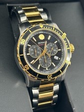 Movado stainless series for sale  Manassas
