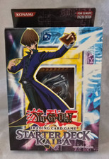 Trading card game for sale  LOUGHBOROUGH