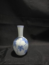 Vintage chinese blue for sale  Haysville