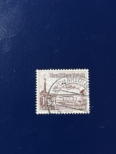 Minr 657 plattenfehler gebraucht kaufen  Magdeburg