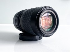 Sony mount 210mm for sale Sony mount 210mm for sale  LONDON