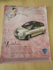 Publicité 2007 advert d'occasion  La Verpillière