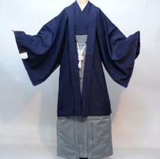 Ensemble homme haori d'occasion  Expédié en France