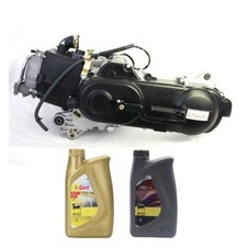 Silnik QMB 4-suwowy 50cc 10 cali z olejem silnikowym/przekładniowym do Baotian Rex Flex Tech, używany na sprzedaż  Wysyłka do Poland
