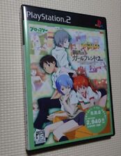 Usado, PS2 Neon Genesis Evangelion Girlfriend of Steel 2º JOGO A7 comprar usado  Enviando para Brazil