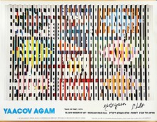Yaacov agam signed for sale  Murrells Inlet