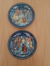 Sammelteller wandteller bradex gebraucht kaufen Sammelteller wandteller bradex gebraucht kaufen  Ludwigshafen am Rhein