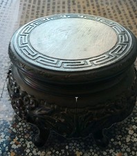 Chinese asian early for sale  Denver