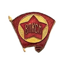 Vintage original ussr for sale  WELLING