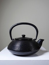 Vintage japanese black d'occasion  Expédié en Belgium