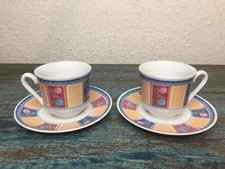 Stück vintage kaffee gebraucht kaufen  Neuss