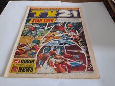 Comic 71 silver for sale  PRESTON