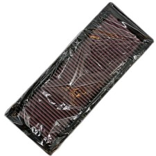 2865 hochleistungsluftfilter a gebraucht kaufen  Alpenrod