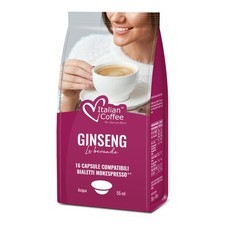 Italian coffee 192 usato Italian coffee 192 usato  Monselice