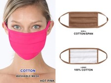 New soft cotton for sale  Diamond Bar