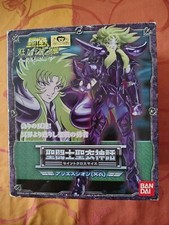 Saint seiya myth d'occasion  Paris XIX