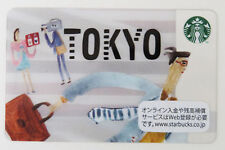 Starbucks japan gift for sale  Fountain Valley