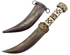 Antique islamic arabic for sale  Wallingford