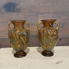 Amber glass vases for sale  Valley Springs