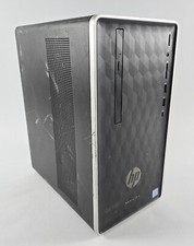 Pavilion intel 8100 gebraucht kaufen  Stade
