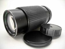 200mm tokina rmc gebraucht kaufen  Merzalben, Leimen, Donsieders
