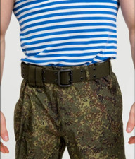 Russian army belt for sale  Shipping to United States