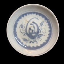 Fine antique chinese d'occasion  Puygouzon