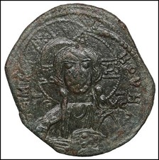 consolle antica veneto usato consolle antica veneto usato Due Carrare