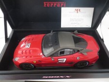 Ferrari 599 mr d'occasion  Huriel