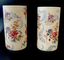 Rare petits vases d'occasion  Bischoffsheim