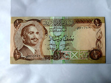 medio dinar jordan segunda mano  Embacar hacia Mexico