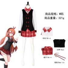 Cosplay Akame ga KILL Chelsea JK Vestido Uniforme Escolar Halloween Fantasia Vestido Terno comprar usado  Enviando para Brazil