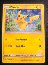 Carte pokemon pikachu d'occasion  Romainville
