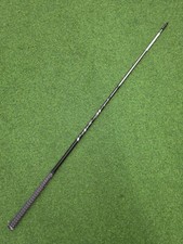 New fujikura air for sale  La Mirada
