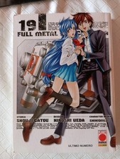 Full metal panic usato  Uta