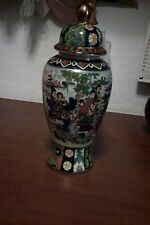 Raro vaso potichè usato  Savona