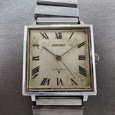 Vtg seiko watch for sale  Manchester