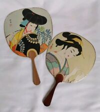 Uchiwa éventails vintage d'occasion  Jouy-en-Josas