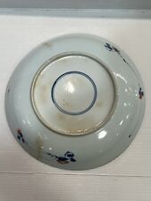 Assiette porcelaine chine d'occasion  Buchy