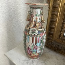 Ancien vase porcelaine d'occasion  Châtel-Guyon