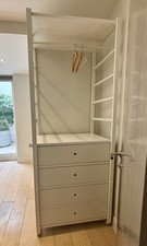 Elvarli ikea open for sale  LONDON