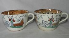 Tasses anciennes faience d'occasion  France