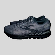 Wide brooks beast for sale  Danville