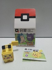 Pokemon quest blind for sale  Cincinnati